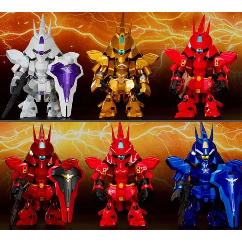 QMSV MINI SAZABI (box of 8)