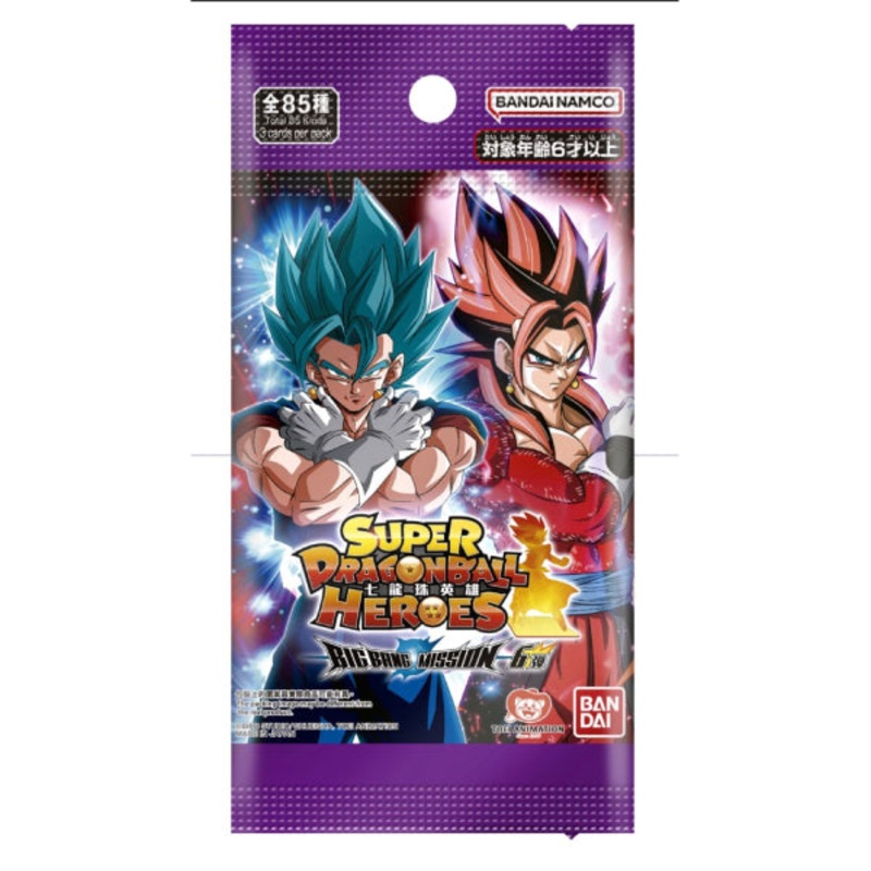 SUPER DRAGONBALL HEROES BIG BANG MISSION Ver.6 HK  Dragon Ball SDBH