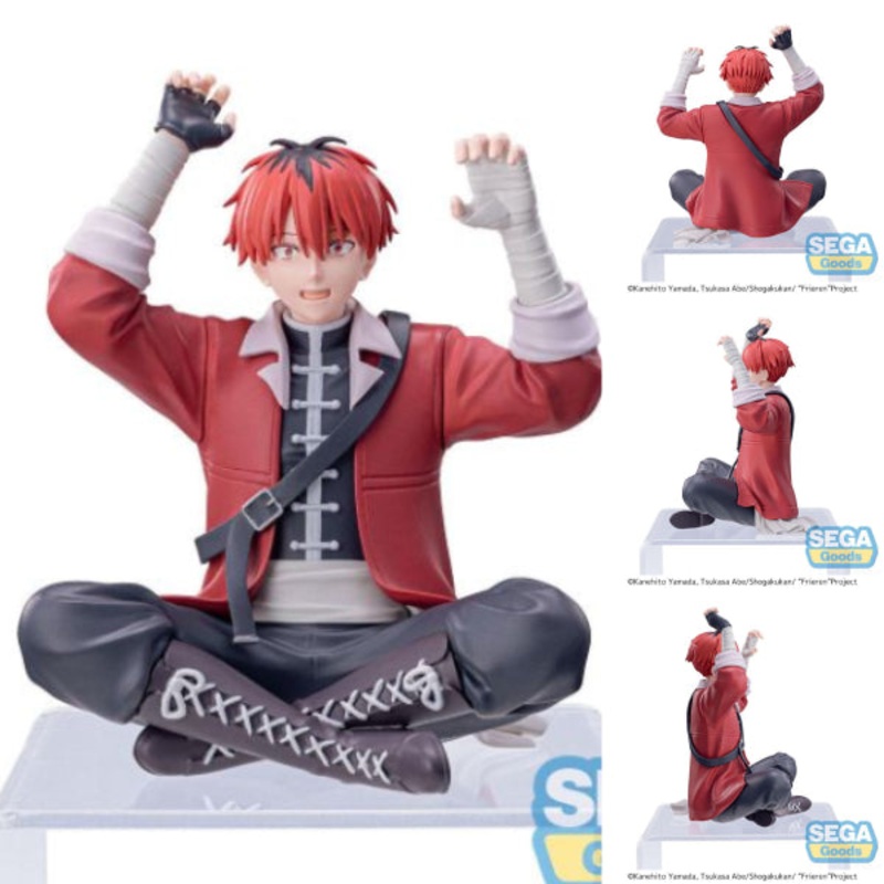 [CHOKONOSE] FRIEREN FIGURE STARK   PM