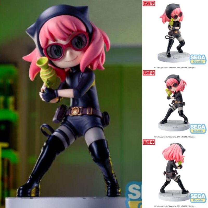 [LUMINASTA] ANIME SPY ANYA SENNYU