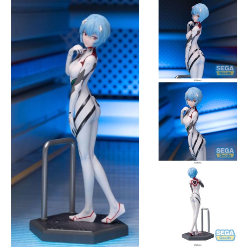 [LUMINASTA] S-EVA REI