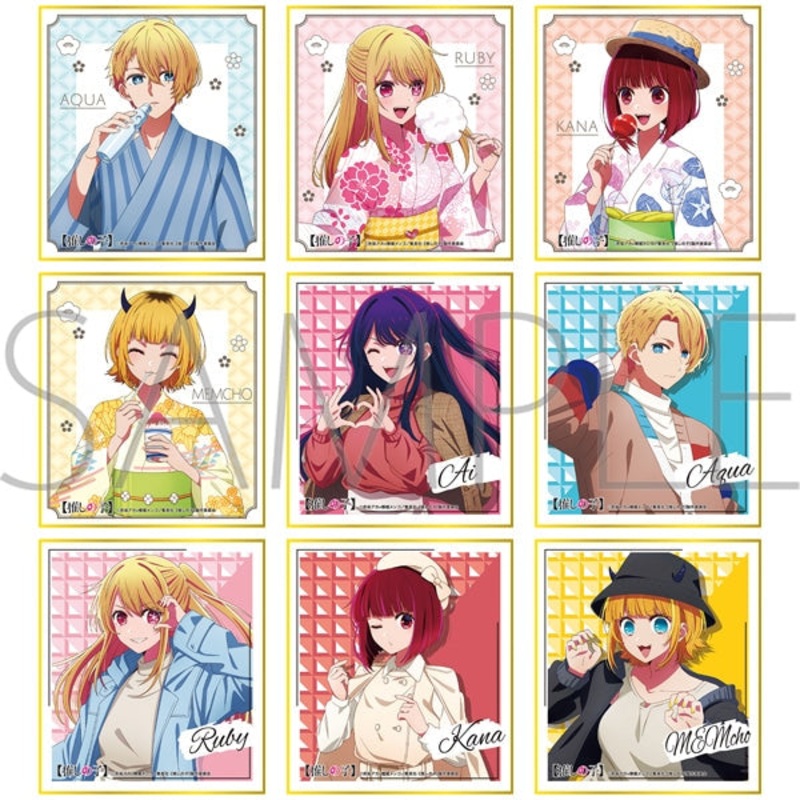 [Oshinoko] Mini colored paper collection (set of 9)   shikishi
