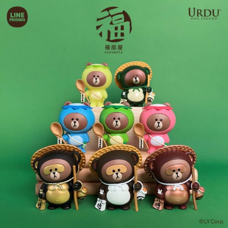 Urdu – Fukuheya Good Luck Brown Series 2 (box of 6)    Line Friends