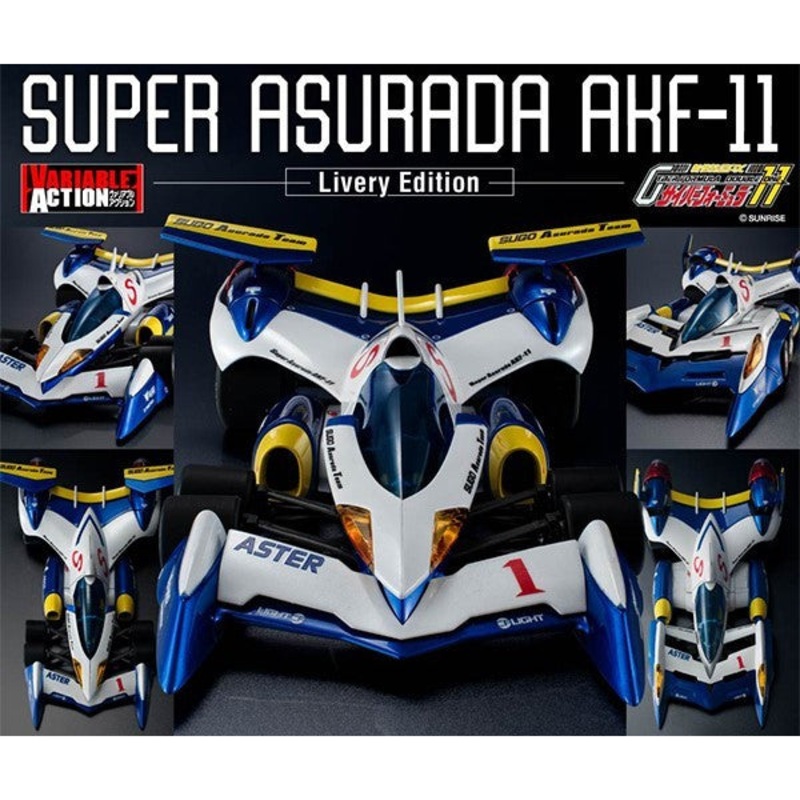 Variable Action Future GPX Cyber Formula11 SUPER ASURADA AKF-11 -Livery Edition-