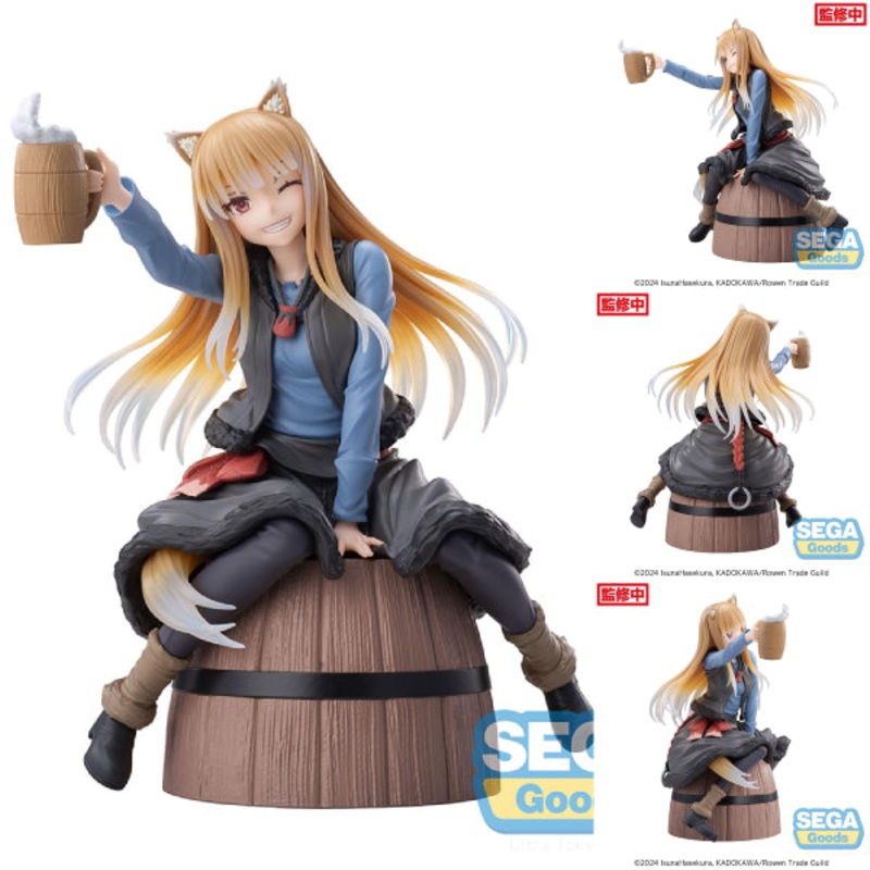 [PM] SPICE & WOLF HOLO