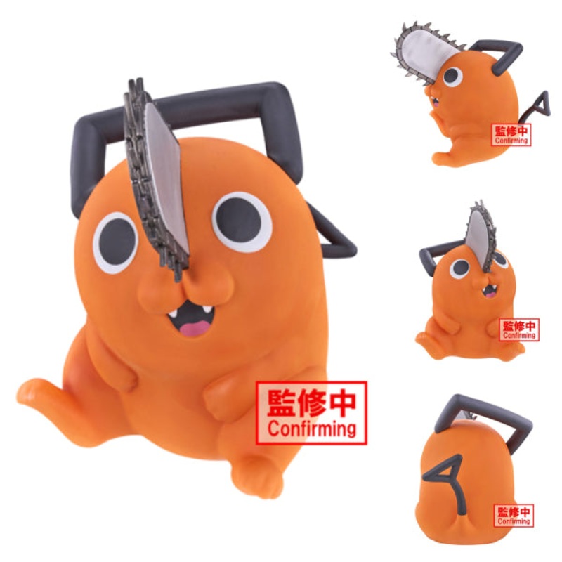 [SOFVIMATES] CHAINSAW MAN POCHITA