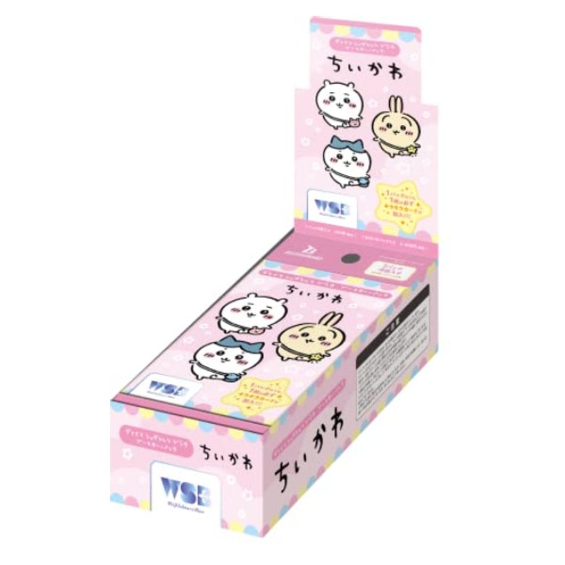 Weiss Schwarz Blau Booster Pack Chiikawa (box of 10 packs)       TCG