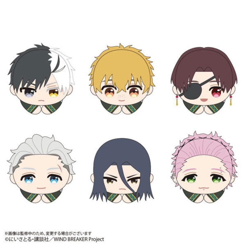 WIND BREAKER Hug Chara Collection (set of 6)   hagu