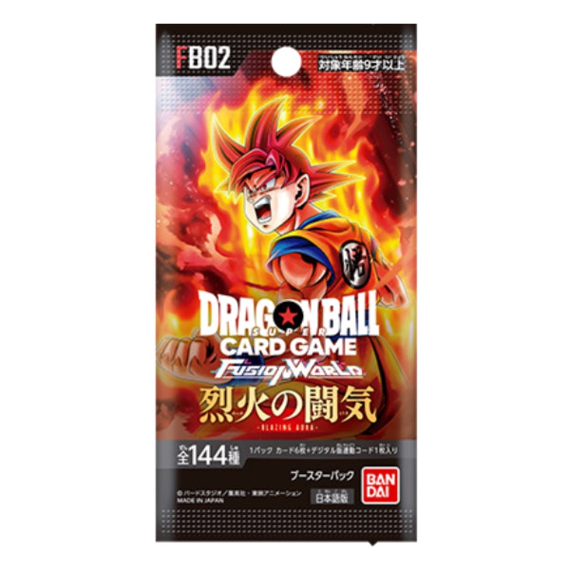 DRAGON BALL SUPER CARD GAME FUSION WORLD BOOSTER PACK FLAMING MORALE [FB02] (Japanese version) (2024 Aug resale ver.)   Blazing Aura