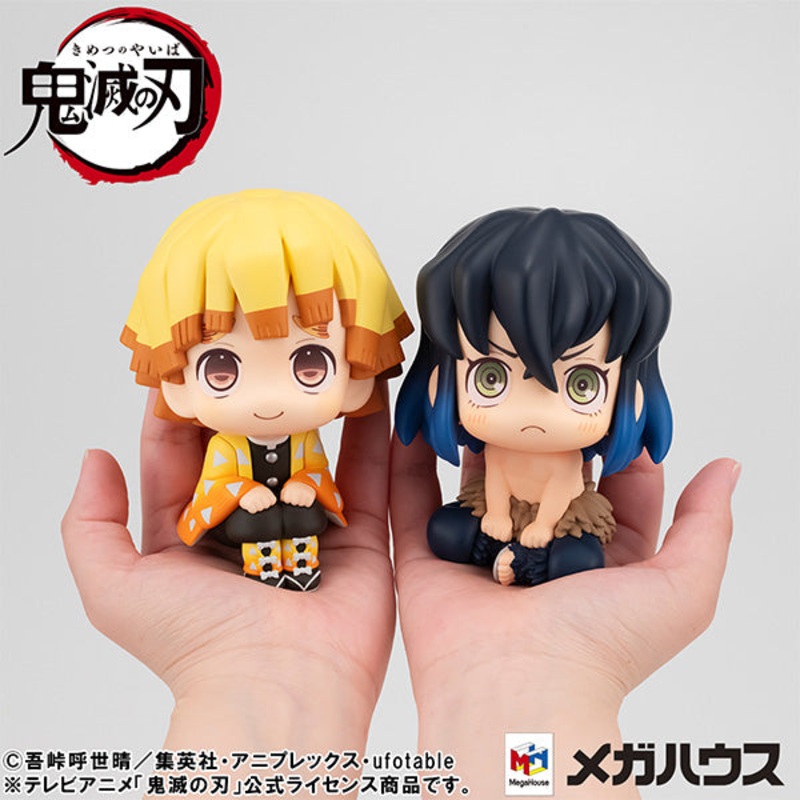 Lookup Demon SlayerKimetsu no Yaiba (Zenitsu Agatsuma Smile ver. / Inosuke Hashibira Bossy ver.)  ( ver /  ver)