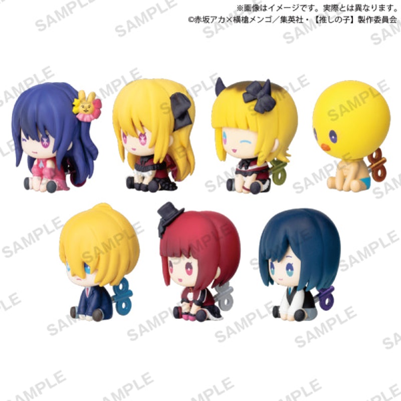 [Oshinoko] Petatto Nejimaki vol.1.5 (set of 7)   Gashapon capsule