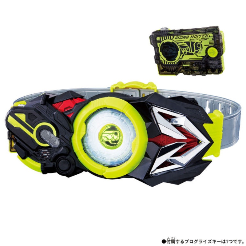 SUPER BEST DX ZERO ONE DRIVER  01