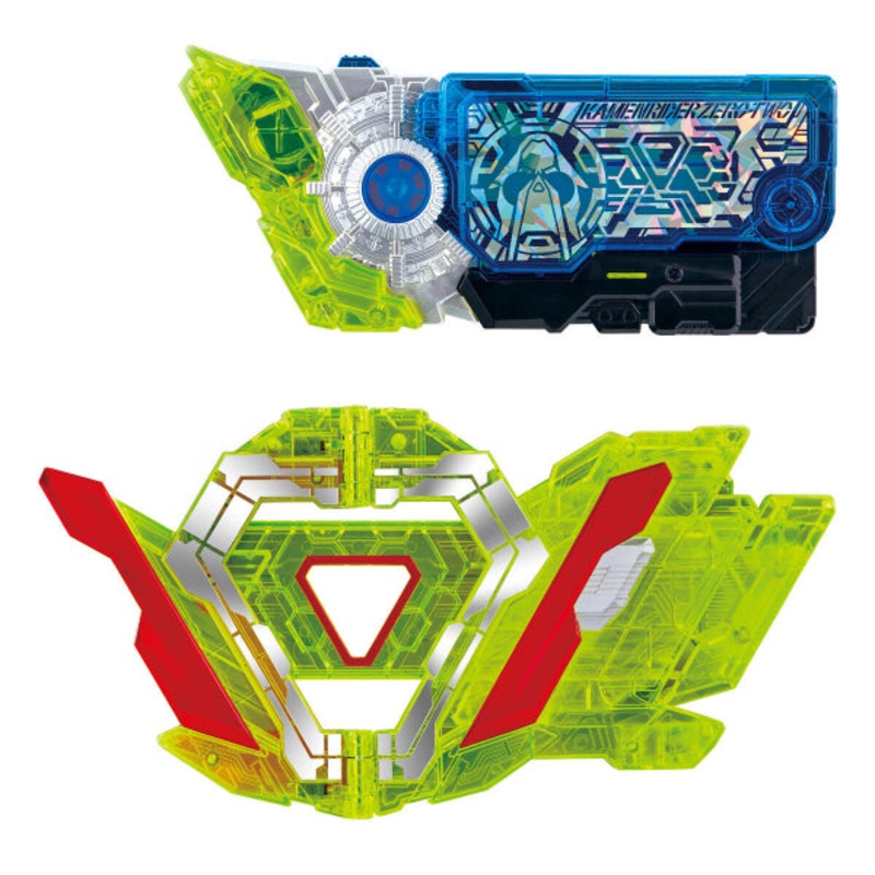 SUPER BEST DX ZERO TWO PROGRISE KEY & ZERO TWO DRIVER UNIT  02 01