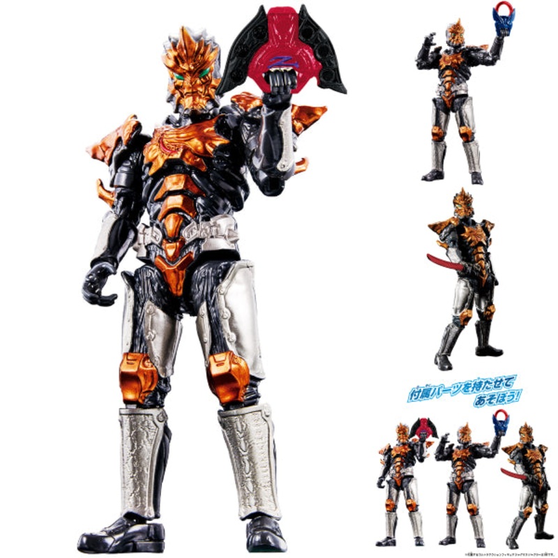 Ultraman Action Figure Jugglus Juggler New Generation Stars Set