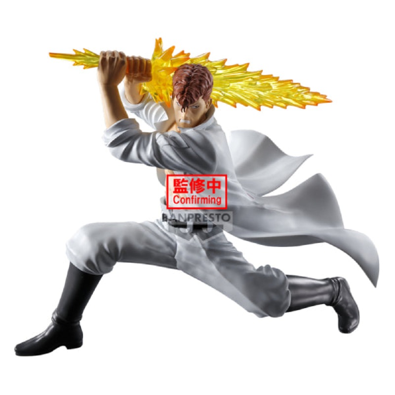 YU YU HAKUSHO FIGURE ANKOKU BUJUTSUKAI KAZUMA KUWABARA