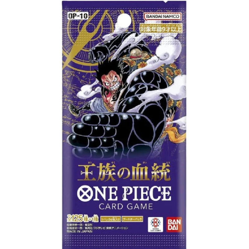 ONE PIECE CARD GAME Booster Pack [OP-10]