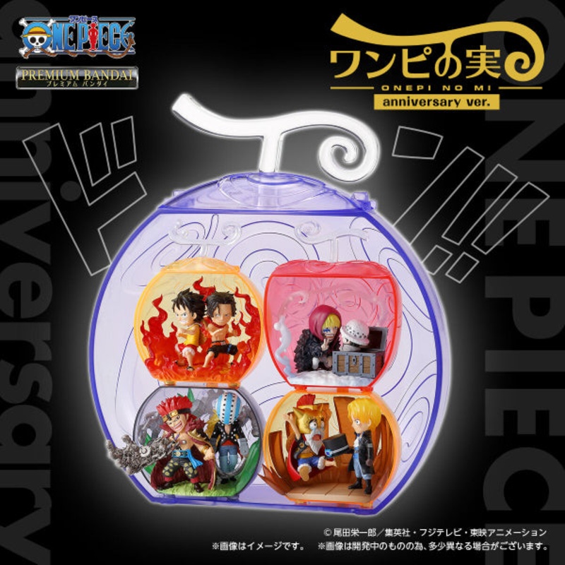 [PB] From TV animation ONE PIECE ONEPI NO MI anniversary ver.
