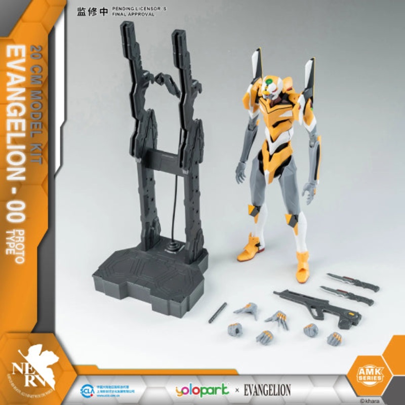 [Advanced Model Kits] EVANGELION EVA-00   AMK