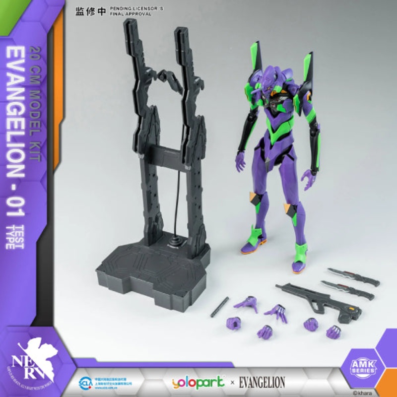 [Advanced Model Kits] EVANGELION EVA-01   AMK