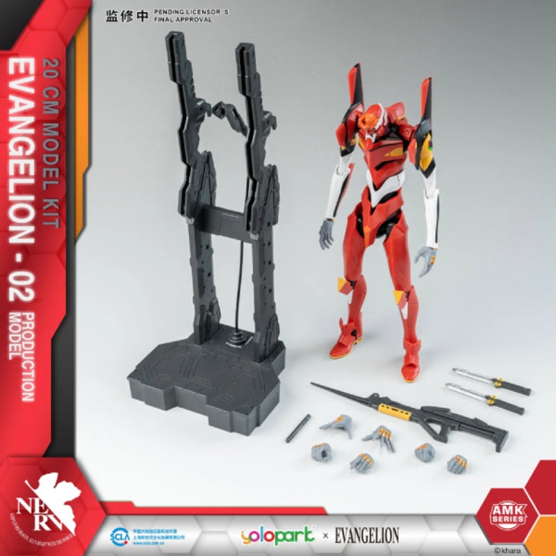[Advanced Model Kits] EVANGELION EVA-02   AMK