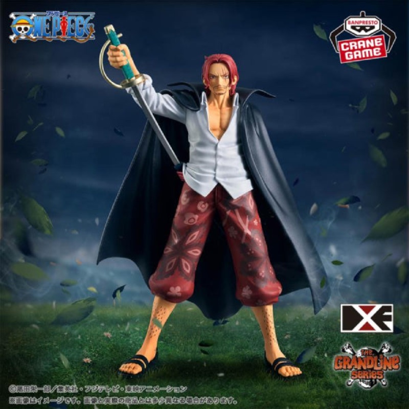 [DXF] ONE PIECE THE GRANDLINE SERIESEXTRA SHANKS
