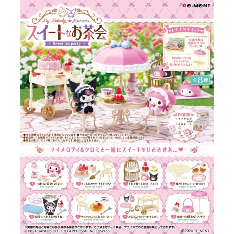 REMENT – MY MELODY Tea Party (set of 8)   Sanrio