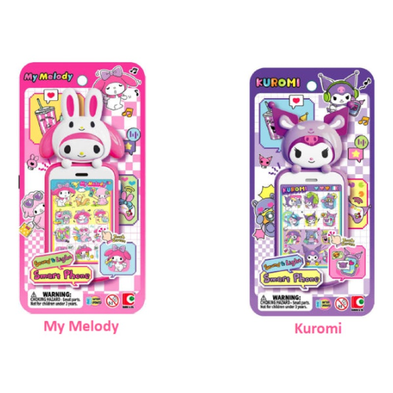 Toy Smart Phone (My Melody/ Kuromi) Sanrio