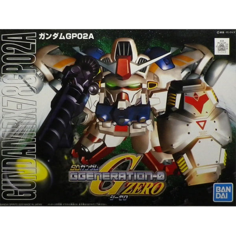 BB Senshi GUNDAM GP02A BB202    BB