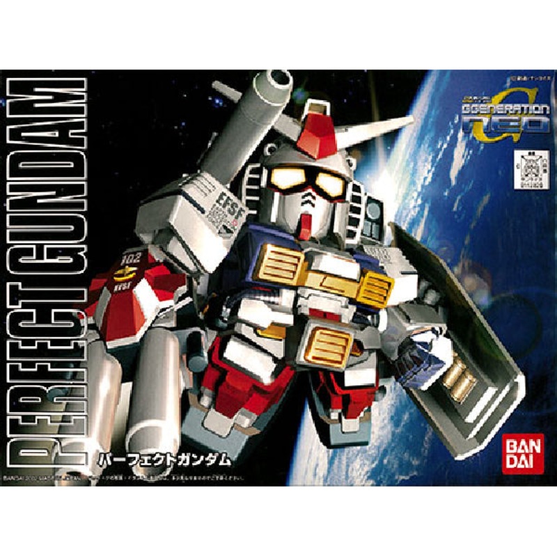BB Senshi PERFECT GUNDAM BB236   BB