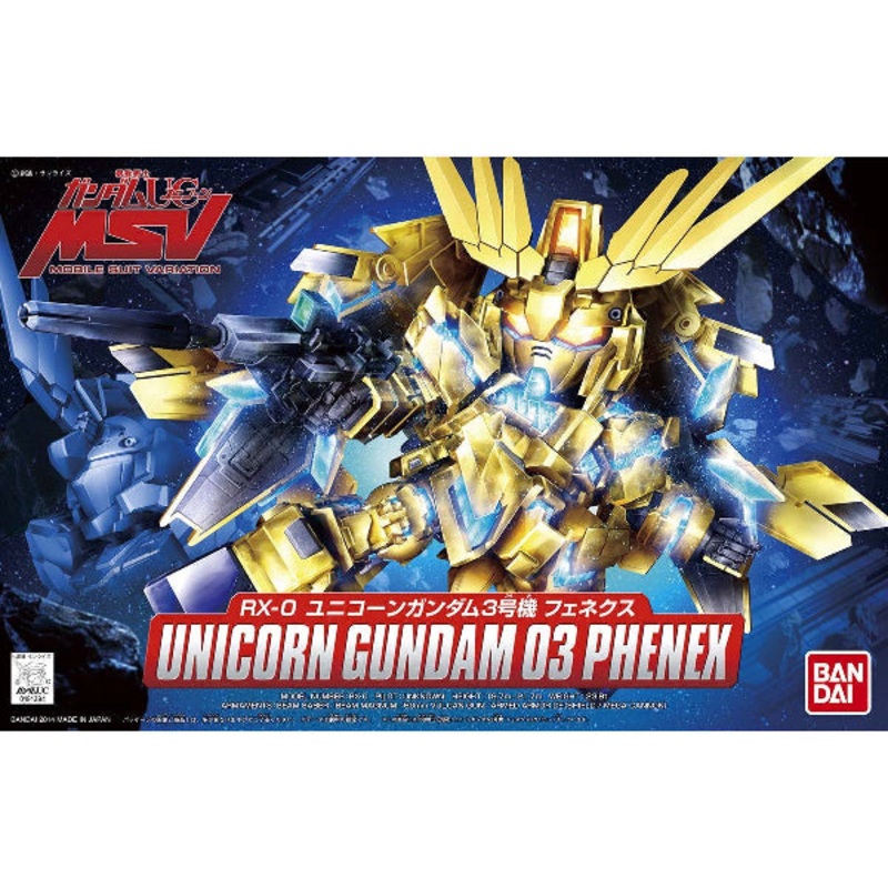 BB Senshi UNICORN GUNDAM 03 PHENEX BB394   3  BB
