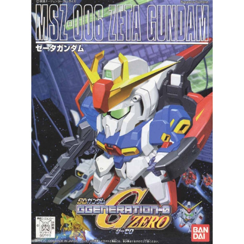 BB Senshi Z GUNDAM BB198  Z BB