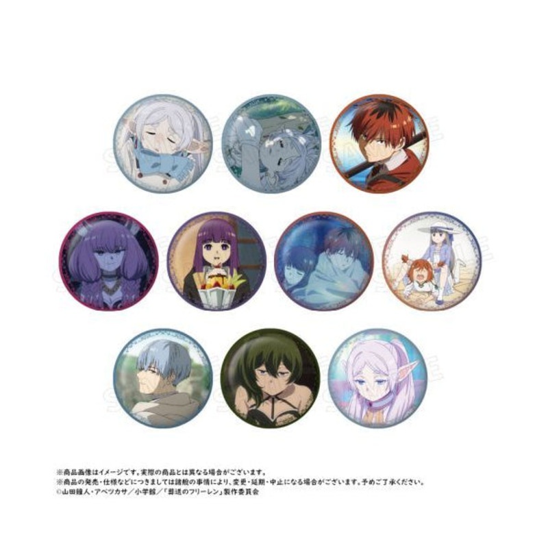 [Frieren Beyond Journey`s End] Trading Can Badge Vol.2 (Set of 10)