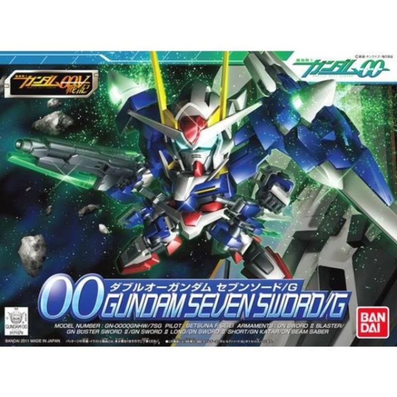 BB Senshi OO GUNDAM SEVEN SWORD/G BB368 OO  BB
