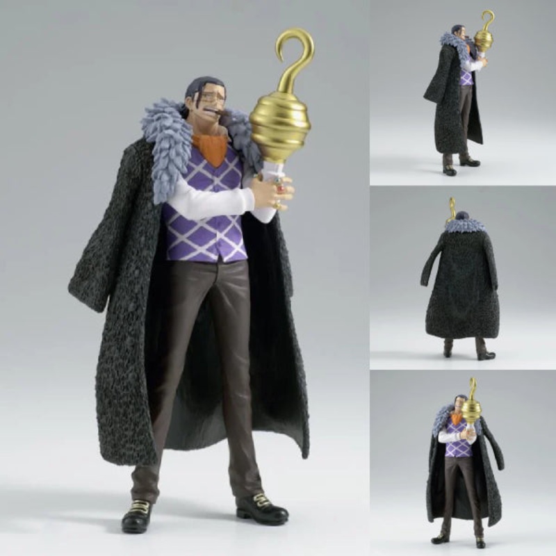 [DXF] ONE PIECE THE GRANDLINE SERIESEXTRA CROCODILE