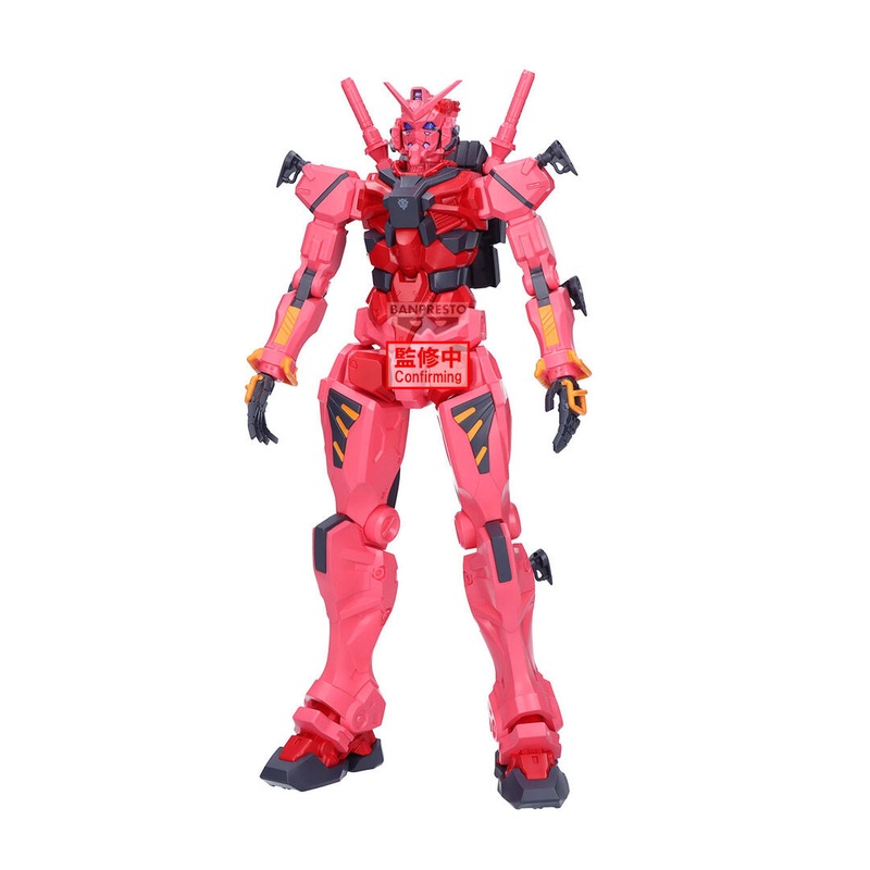 [GENKAI TOPPA] MOBILE SUIT GUNDAM GQUUUUUUX RED GUNDAM