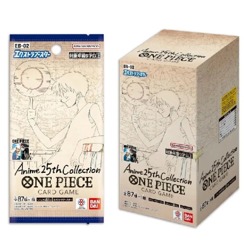 ONE PIECE CARD GAME Extra Booster Vol.2 [EB-02]