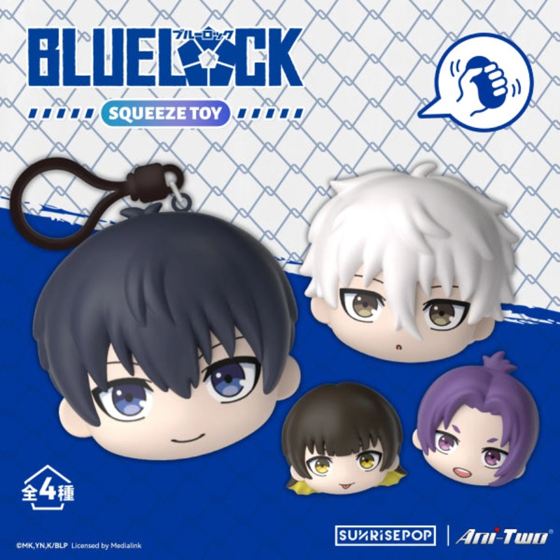 [SUNRISEPOP] BlueLock Squeeze Toy (set of 4)