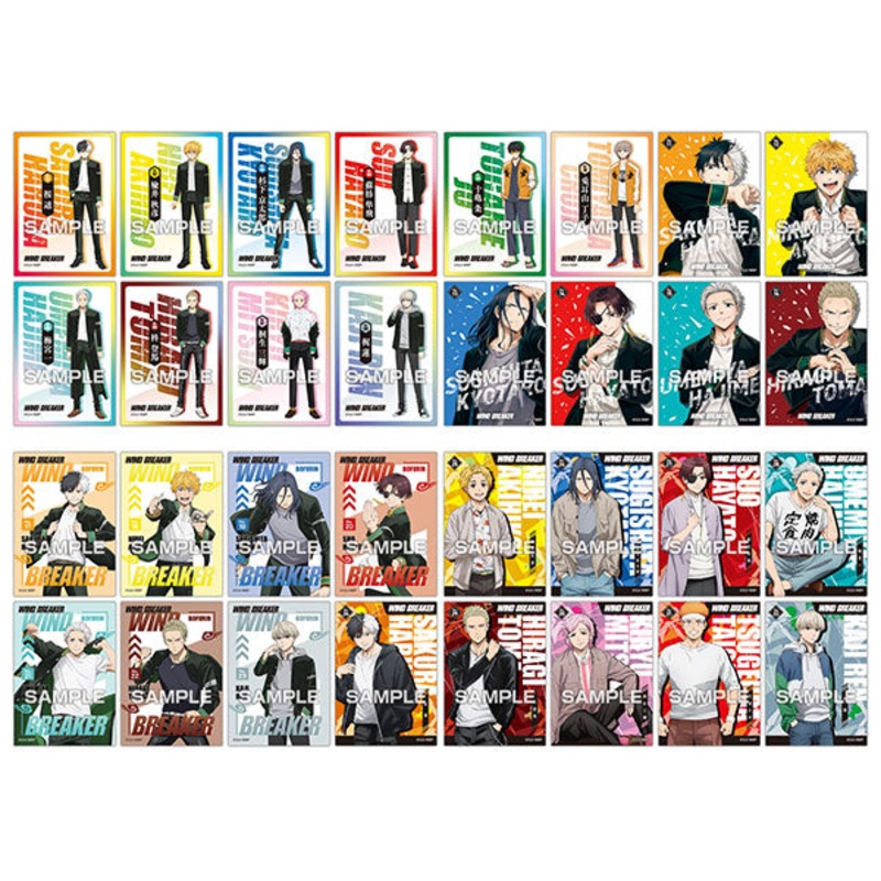 WIND BREAKER Clear Card Collection Gum (pack of 16)