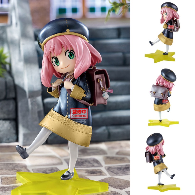 [ESPRESTO] SPYFAMILY SCHOOL STYLE ANYA FORGER ANOTHER COLOR VER.