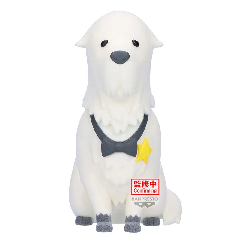 [FLUFFY PUFFY] SPYFAMILY -BOND FORGER- VOL.2 (VER.A)