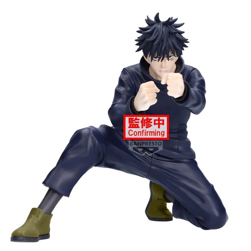[MAXIMATIC] JUJUTSU KAISEN MEGUMI FUSHIGURO