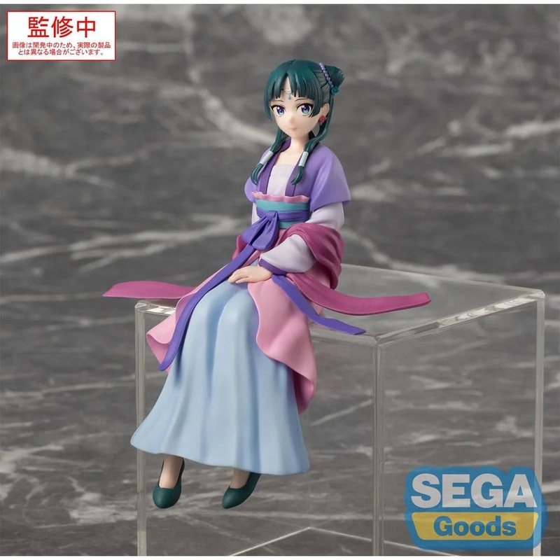 [PM] The Apothecary Diaries Perching Figure Maomao Moon Fairy Ver.