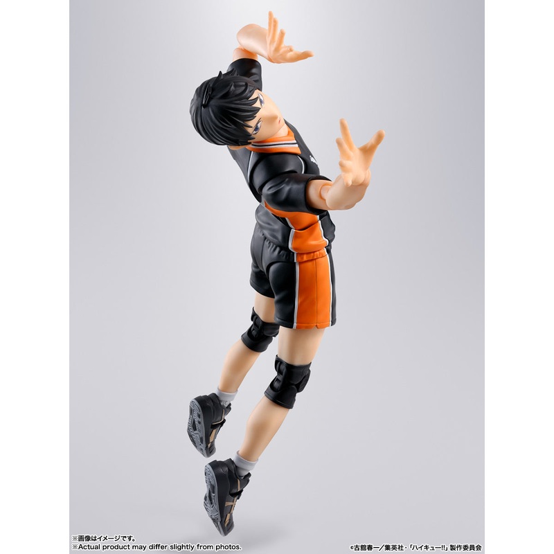 S.H.Figuarts TOBIO KAGEYAMA