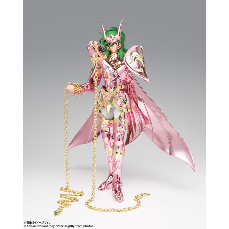 SAINT CLOTH MYTH EX ANDROMEDA SHUNGOD CLOTH