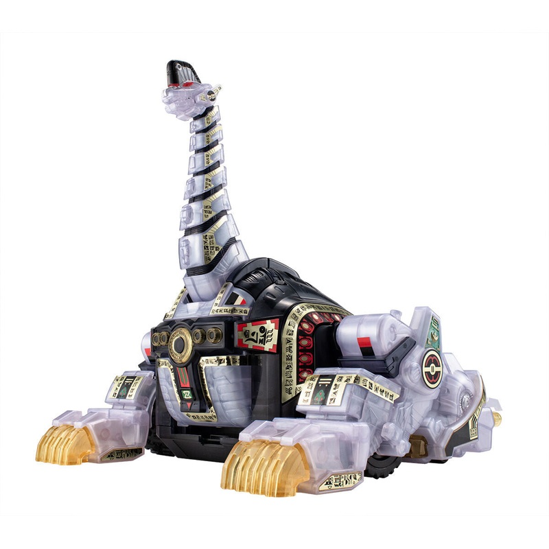 SMP [SHOKUGAN MODELING PROJECT] BEAST KNIGHT GOD BRACHION KING CLEAR COLOR VERSION W/O CANDY