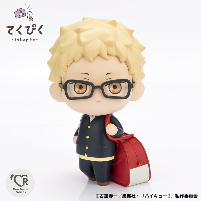 tekupiku KEI TSUKISHIMA