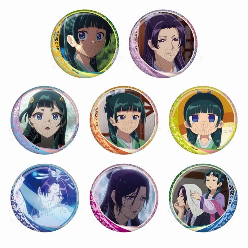 The Apothecary Diaries Hundred Faces Can Badge Vol.3 (set of 8)